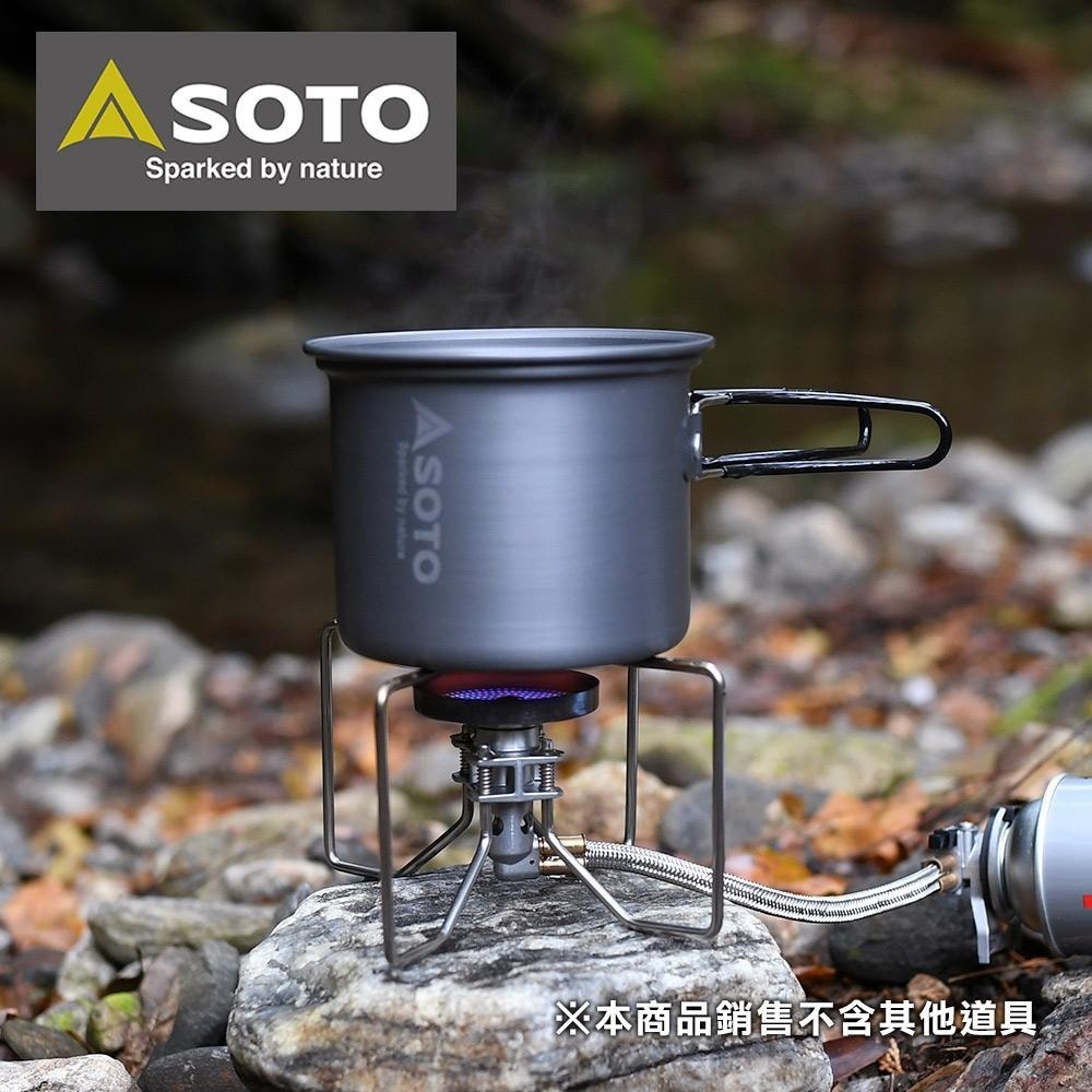 日本SOTO 穩壓防風分離式蜘蛛爐 ST-330 (露營野營登山瓦斯爐 輕量休閒卡式爐)-細節圖3