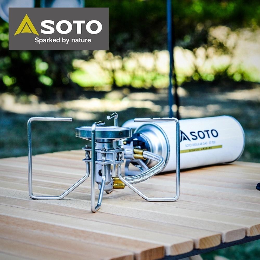日本SOTO 穩壓防風分離式蜘蛛爐 ST-330 (露營野營登山瓦斯爐 輕量休閒卡式爐)-細節圖4