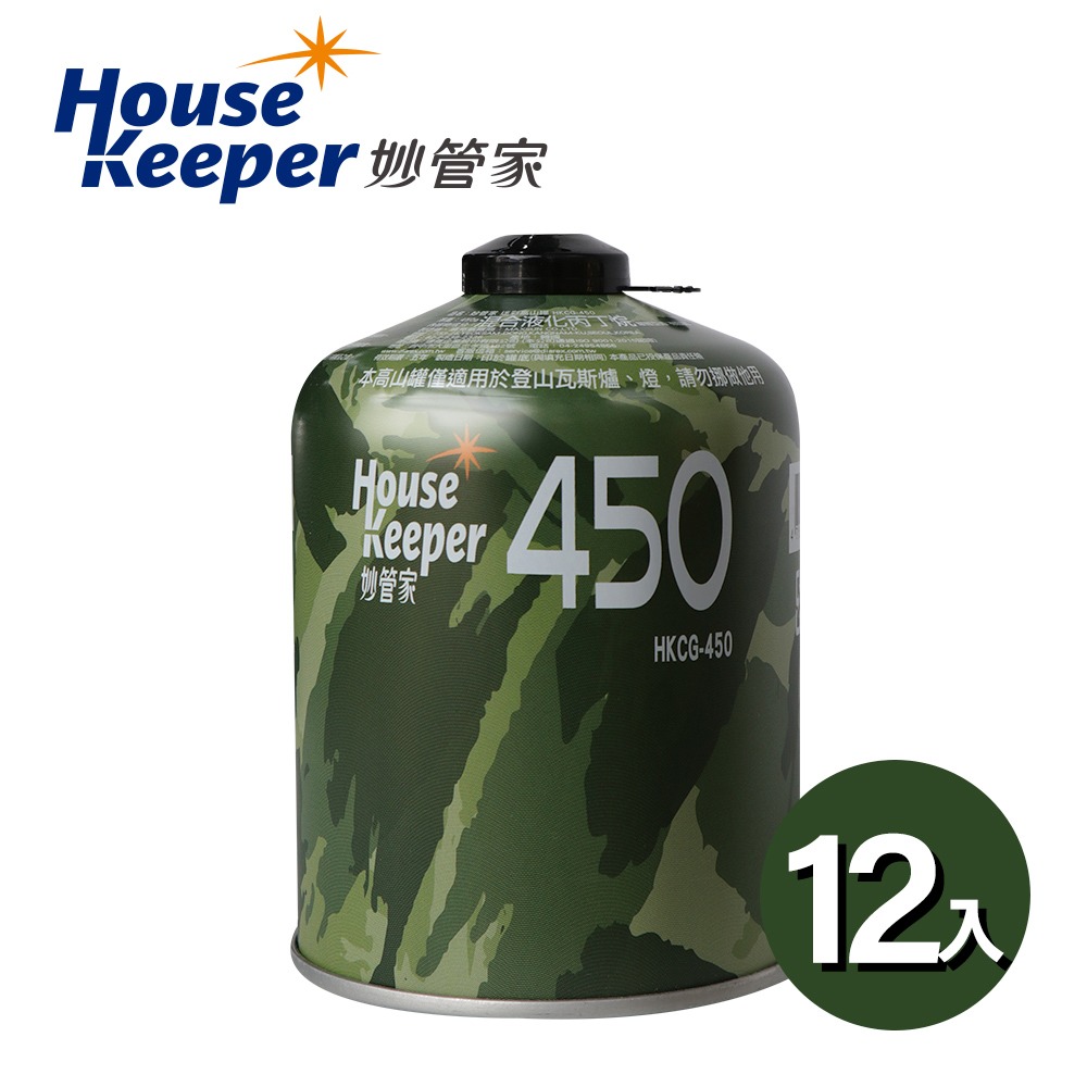 【妙管家】 高山瓦斯罐 450g  HKCG-450-規格圖5