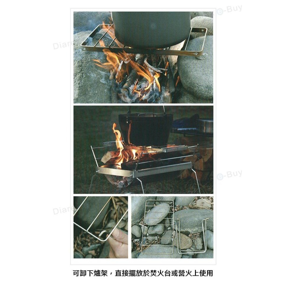 日本Belmont 不鏽鋼摺疊爐架(高19cm) BM-180-細節圖5
