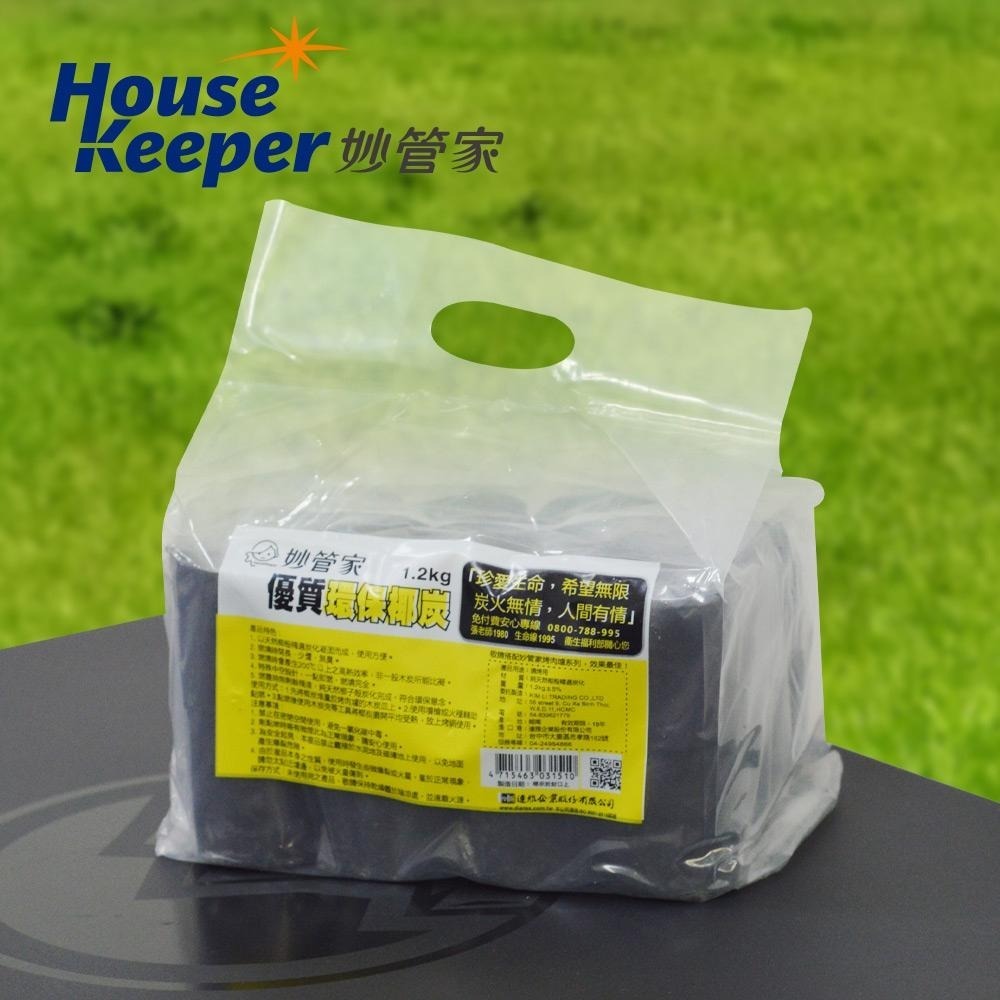 妙管家環保椰炭1.2KG 3入/12入 木炭 露營 烤肉BBQ-細節圖2