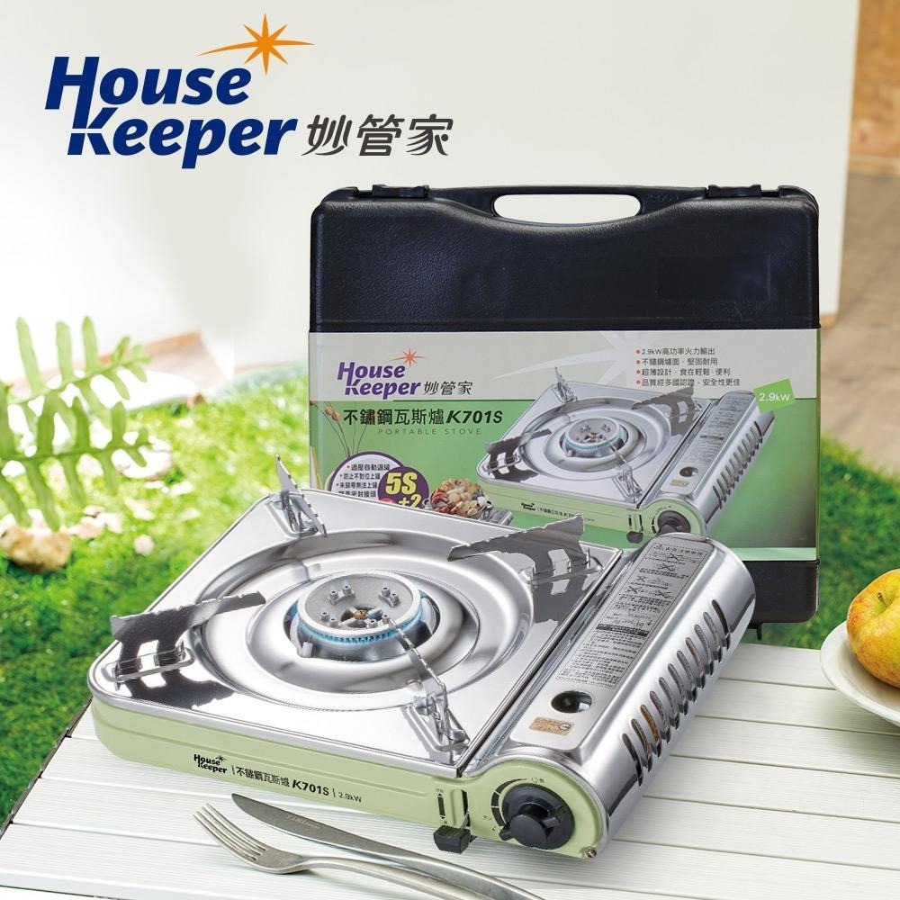 【妙管家】 不鏽鋼瓦斯爐2.9kW含導熱板 K701S-細節圖2