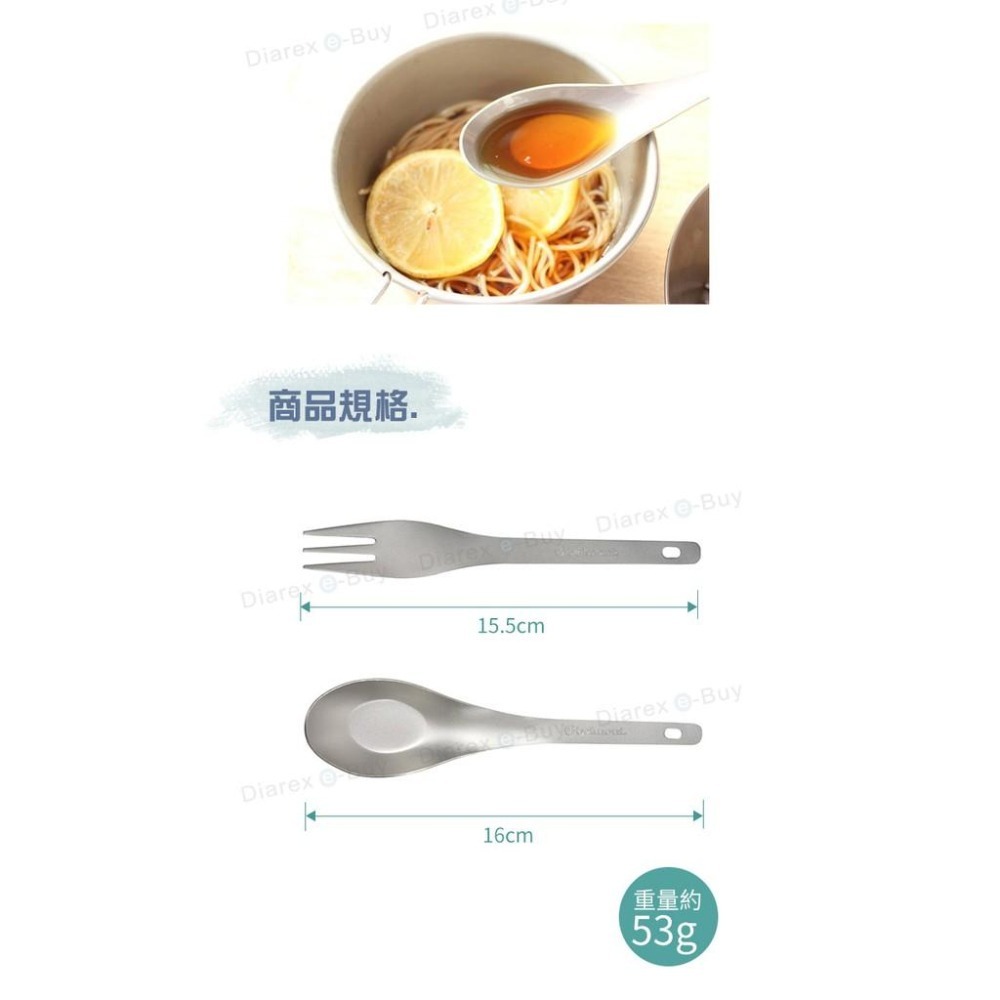 日本Belmont 鈦製叉匙組附收納袋BM-082-細節圖4