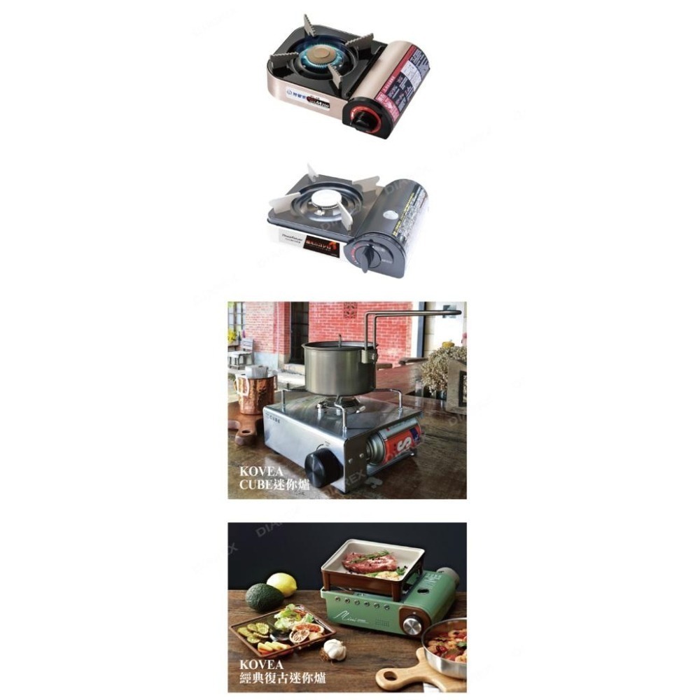 【妙管家】120g 迷你爐專用瓦斯罐 15罐組(通用瓦斯罐、迷你爐專用)-細節圖4