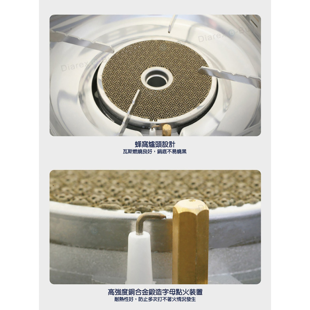 妙管家 紅外線防風瓦斯爐 X-888S PLUS-細節圖4