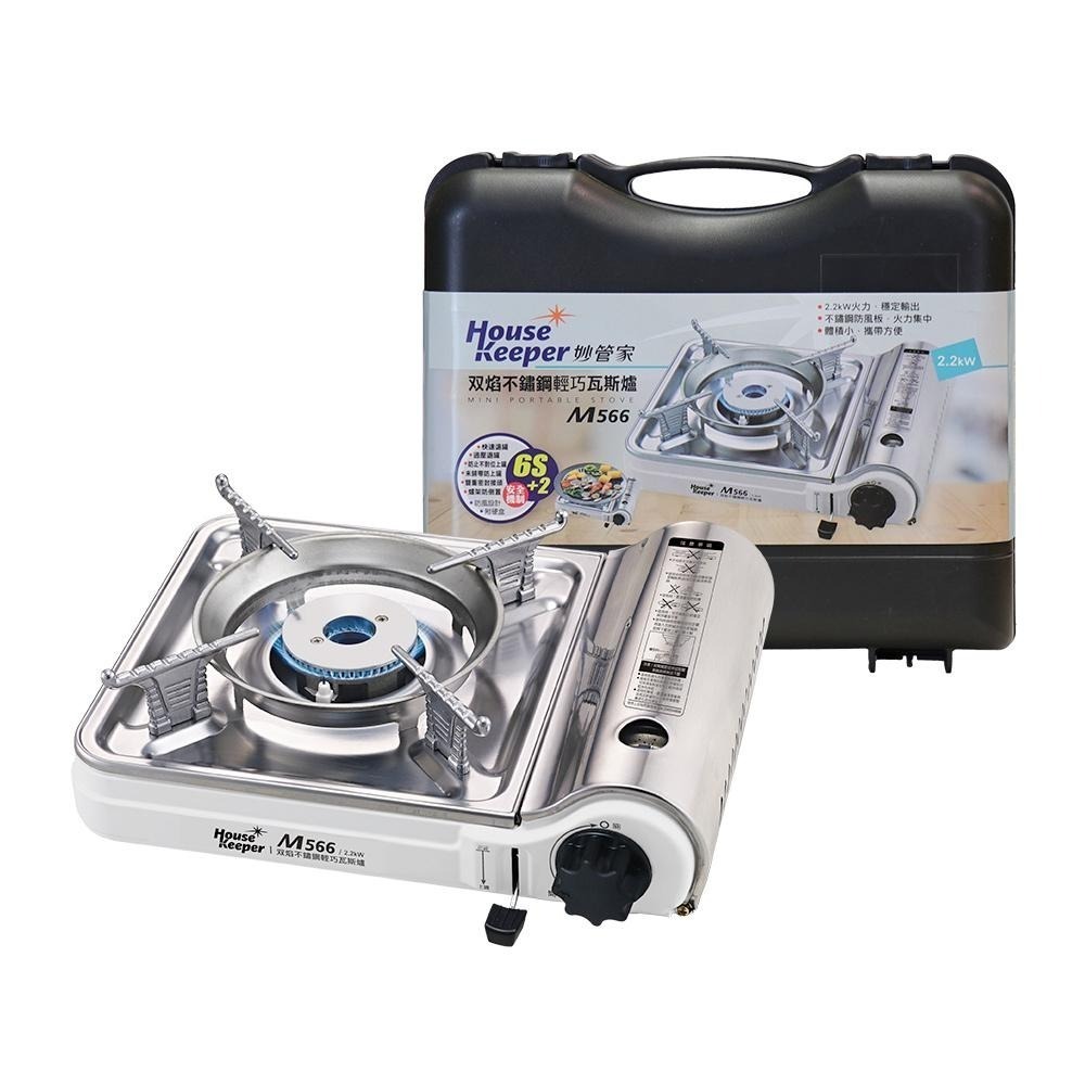 妙管家 雙焰不鏽鋼輕巧爐2.2kW M566-細節圖2