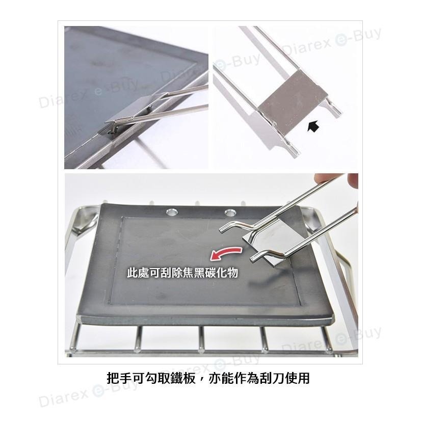 日本Belmont 極厚鐵板煎烤盤-6mm(大)BM-287-細節圖4