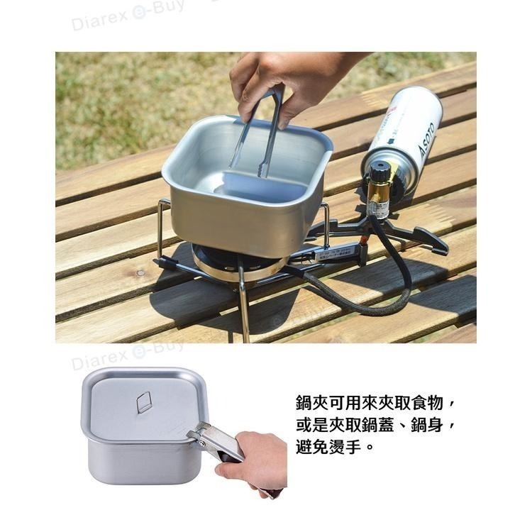 日本SOTO 極簡方型露營鍋ST-3108 厚鋁煮飯神器-細節圖5