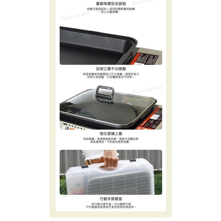 妙管家 瓦斯煎烤爐2.2kW X2200 贈通用瓦斯罐3入 大面積BBQ卡式烤爐 中秋/烤肉/燒烤-細節圖4