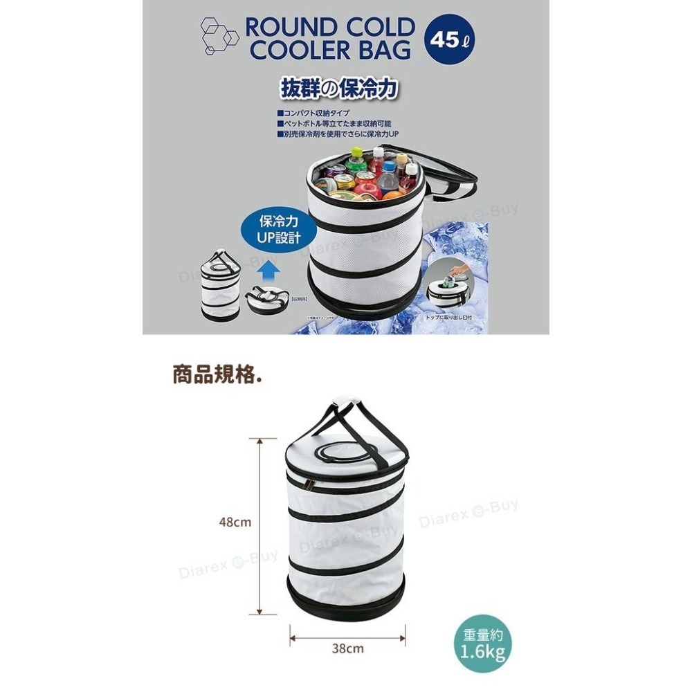 日本鹿牌圓形摺疊保冷袋 45L UE-565-細節圖4