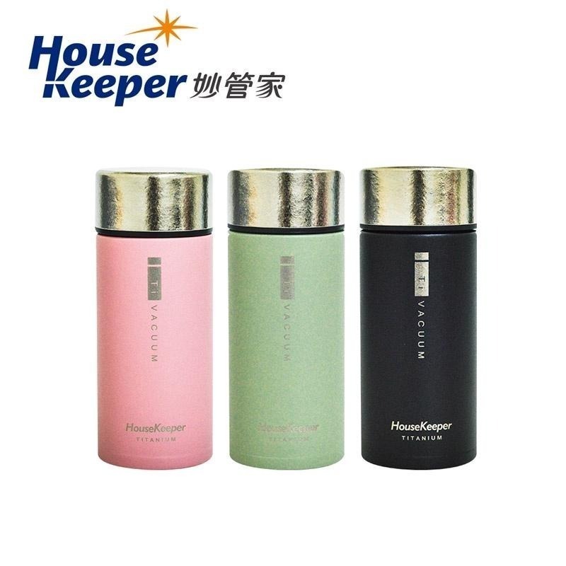 【限時購】妙管家 230ml 純鈦真空保溫杯 粉紅/灰綠霧黑 運動登山保溫瓶/純鈦水壺/露營杯具-細節圖2