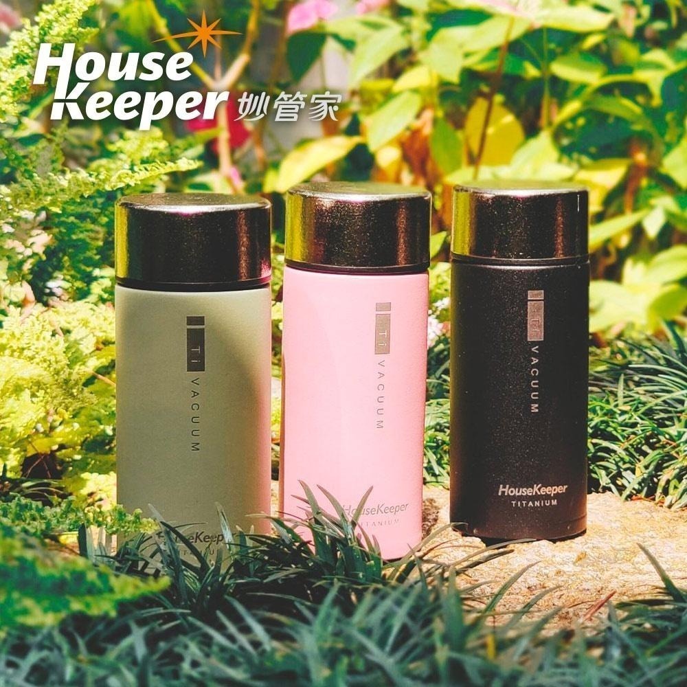 【限時購】妙管家 230ml 純鈦真空保溫杯 粉紅/灰綠霧黑 運動登山保溫瓶/純鈦水壺/露營杯具-細節圖3