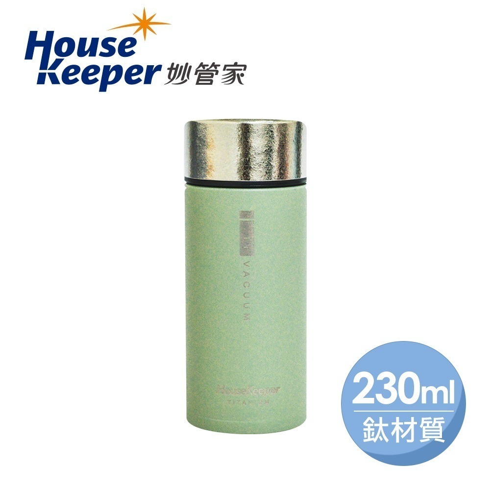 【限時購】妙管家 230ml 純鈦真空保溫杯 粉紅/灰綠霧黑 運動登山保溫瓶/純鈦水壺/露營杯具-規格圖10