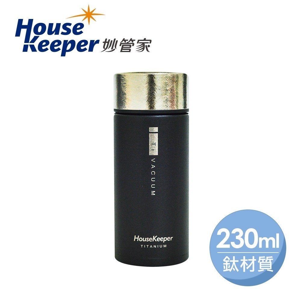 【限時購】妙管家 230ml 純鈦真空保溫杯 粉紅/灰綠霧黑 運動登山保溫瓶/純鈦水壺/露營杯具-規格圖10