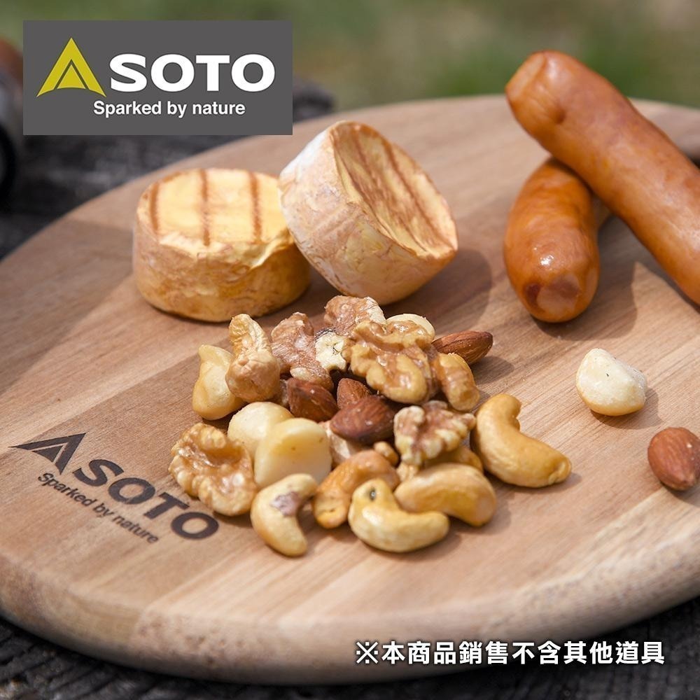 日本SOTO 多功能三合一相思木砧板 ST-6501 (S/M/L)-細節圖2