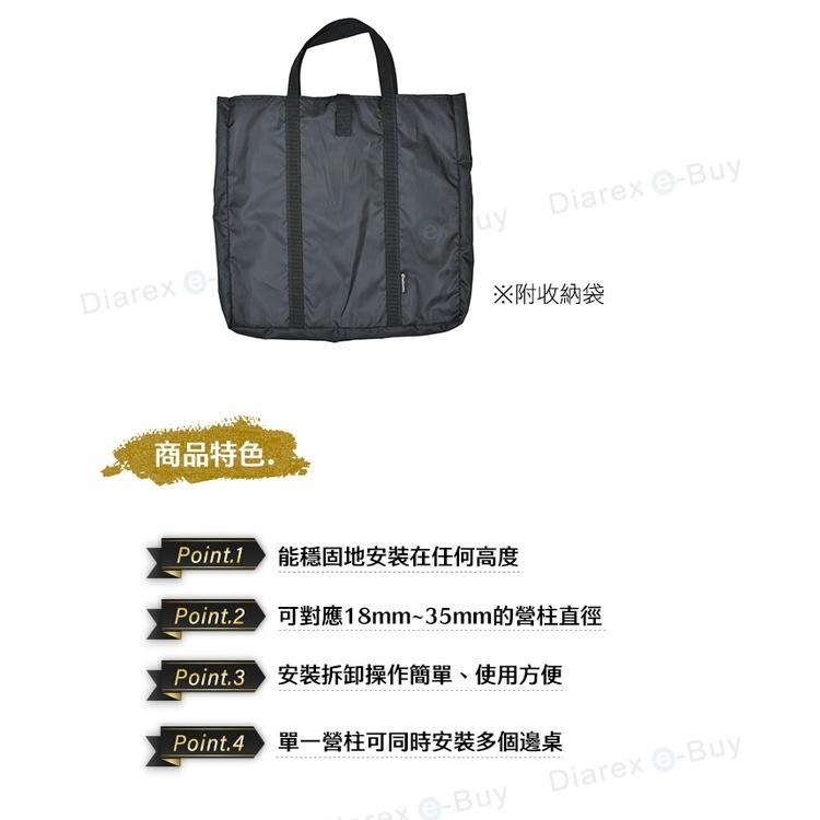 日本Belmont　營柱桌板/印地安/熊帳圓桌(高度任調)-細節圖4