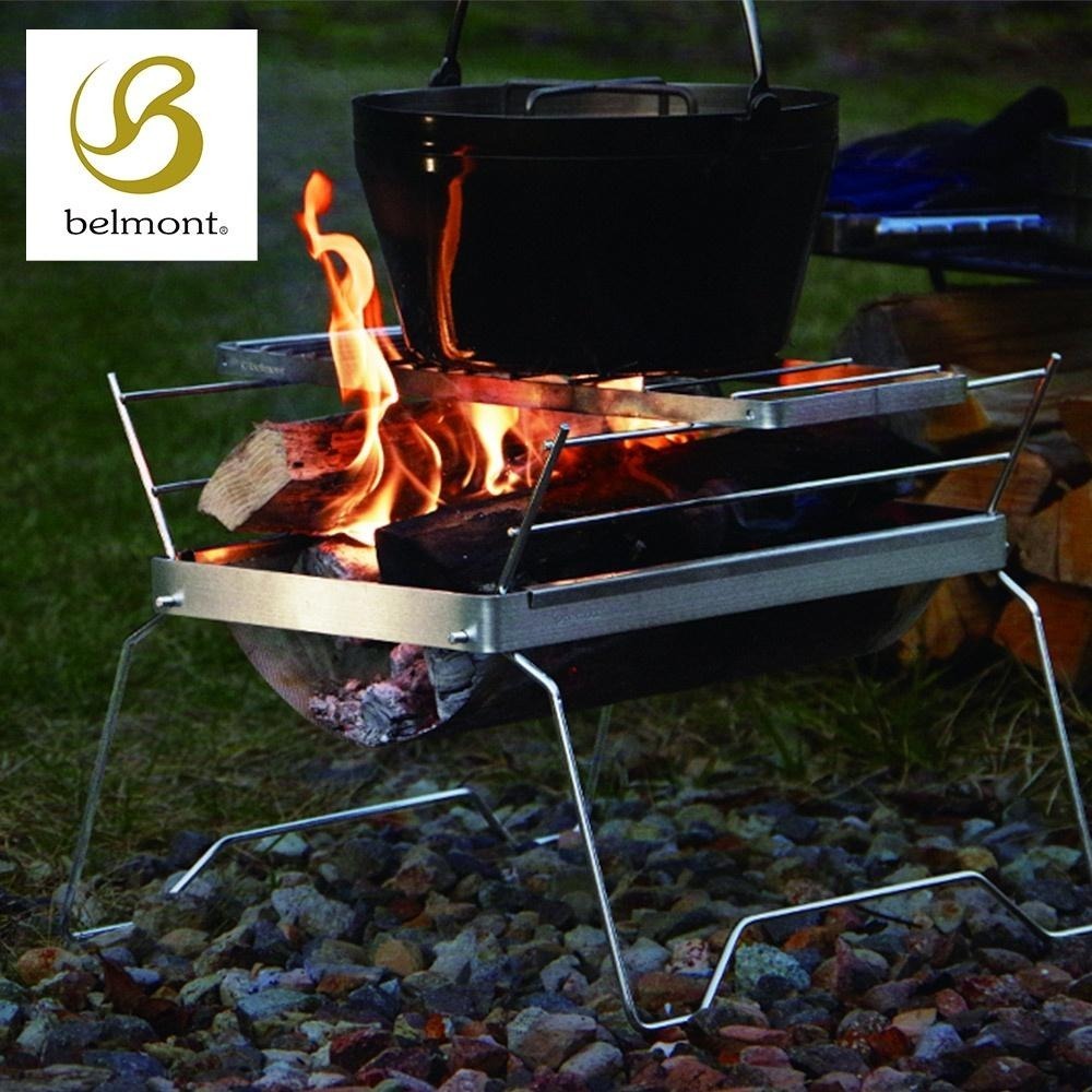 日本Belmont TOKOBI不鏽鋼輕量焚火台(附收納袋) BM-273 燒烤架 篝火架 便攜烤爐-細節圖2