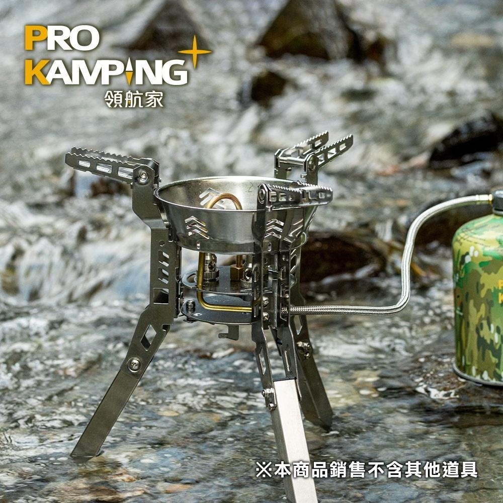 Pro Kamping 領航家 暴焱爐PK-34(可收折 大火力)高山爐 攻頂爐 蜘蛛爐 登山爐  露營爐-細節圖2