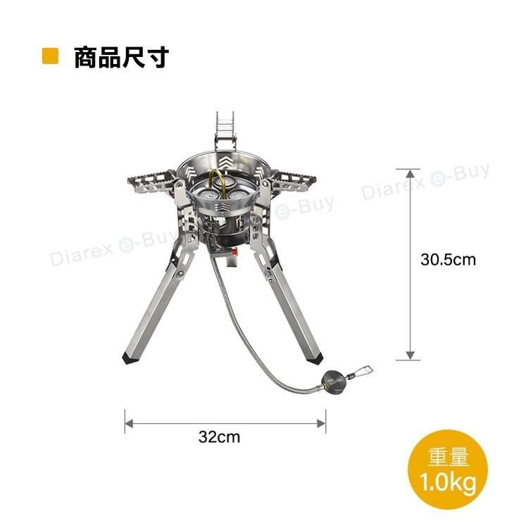 Pro Kamping 領航家 暴焱爐PK-34(可收折 大火力)高山爐 攻頂爐 蜘蛛爐 登山爐  露營爐-細節圖9