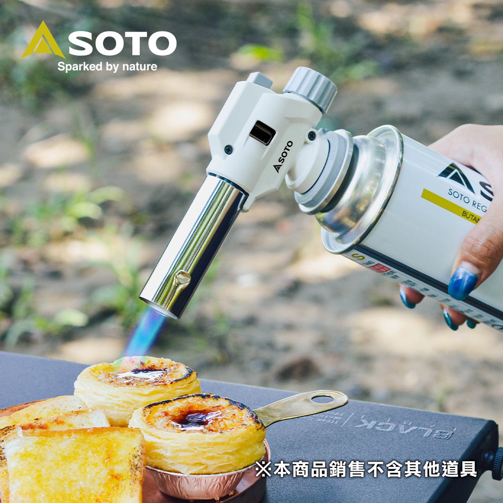 日本SOTO 日製料理/烘焙用抗菌溫控瓦斯噴槍KC-701(附底座) 可倒噴-細節圖2