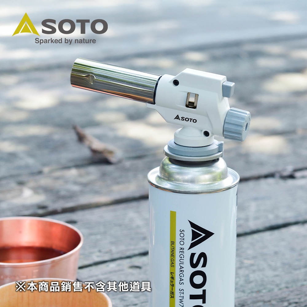 日本SOTO 日製料理/烘焙用抗菌溫控瓦斯噴槍KC-701(附底座) 可倒噴-細節圖3