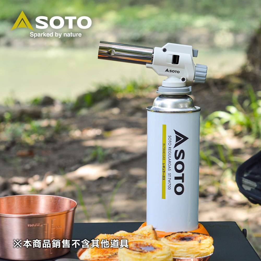 日本SOTO 日製料理/烘焙用抗菌溫控瓦斯噴槍KC-701(附底座) 可倒噴-細節圖4