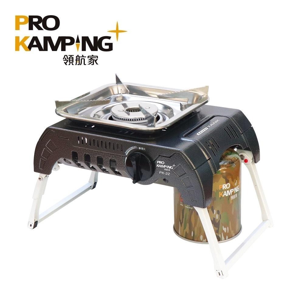 Pro Kamping領航家 MINI TANK 高山罐專用爐 PK-22 附收納硬盒  兩段式高度調整 登山-細節圖2