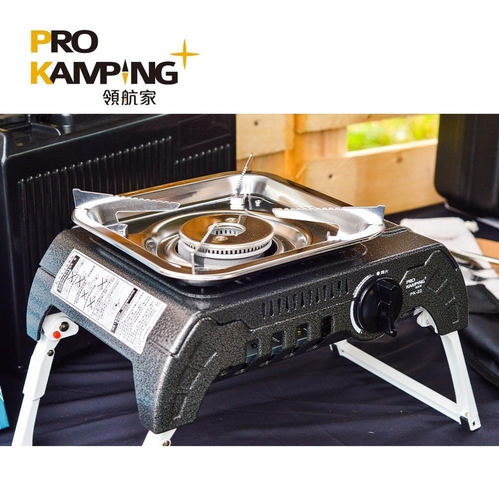 Pro Kamping領航家 MINI TANK 高山罐專用爐 PK-22 附收納硬盒  兩段式高度調整 登山-細節圖3
