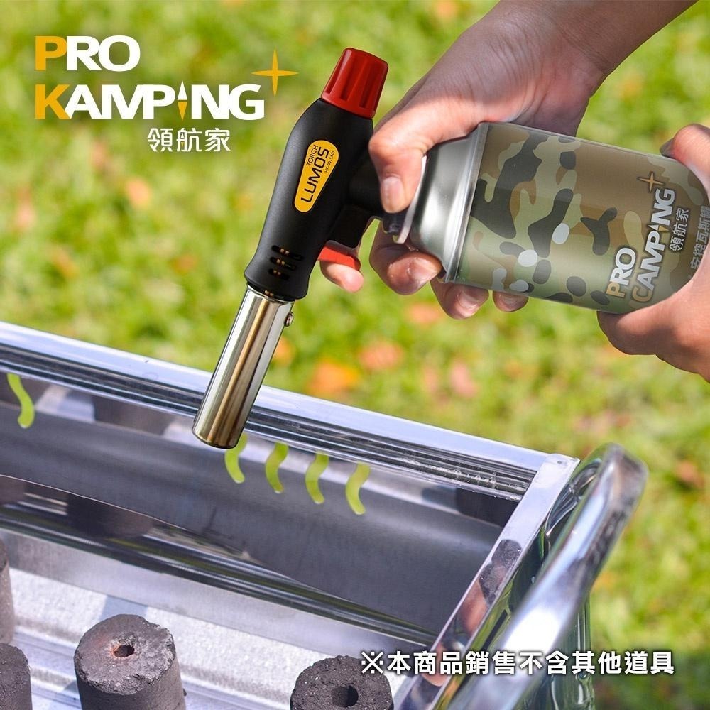 Pro Kamping領航家 台灣製 LUMOS防衝火噴槍HK-001SA0-細節圖2