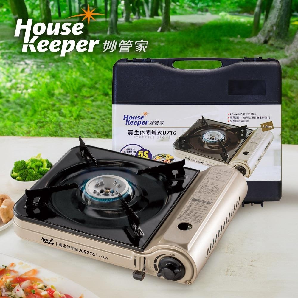 妙管家 黃金休閒爐 K071G-細節圖2