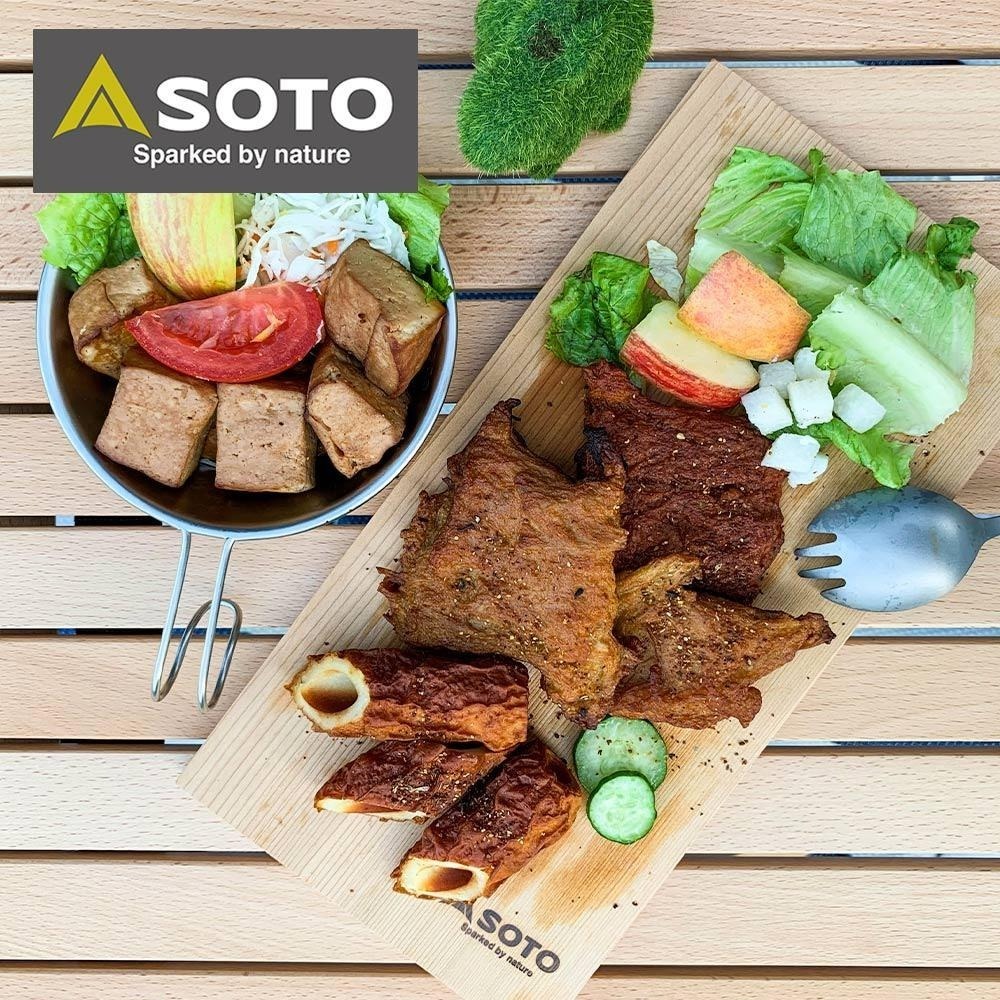 日本SOTO 紅雪松煙燻木盤 ST-162 煙燻料理 露營 直火料理-細節圖2