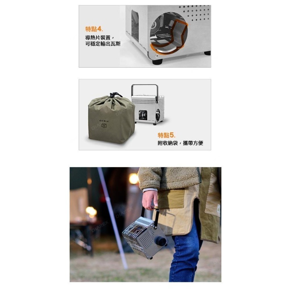 韓國KOVEA CUBIC 不鏽鋼復古方形暖爐 KGH-2010  露營暖爐  卡式暖爐 戶外 野營 免插電 便攜瓦斯取-細節圖5