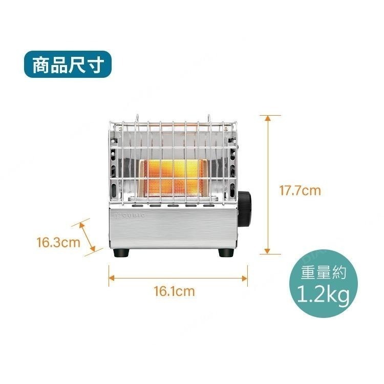 韓國KOVEA CUBIC 不鏽鋼復古方形暖爐 KGH-2010  露營暖爐  卡式暖爐 戶外 野營 免插電 便攜瓦斯取-細節圖6