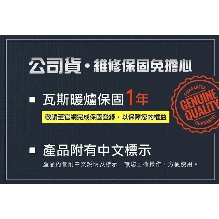 韓國KOVEA CUBIC 不鏽鋼復古方形暖爐 KGH-2010  露營暖爐  卡式暖爐 戶外 野營 免插電 便攜瓦斯取-細節圖7