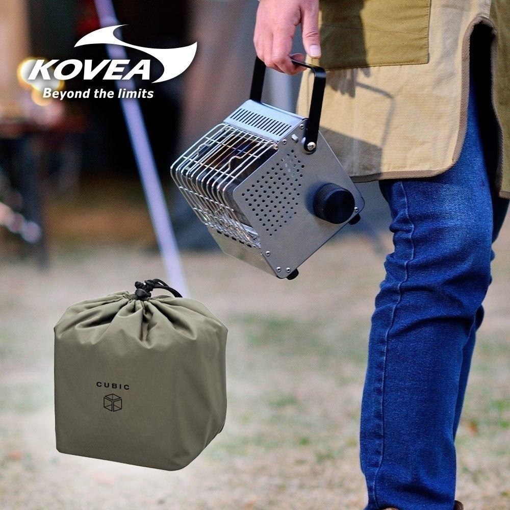 韓國KOVEA CUBIC 不鏽鋼復古方形暖爐 KGH-2010  露營暖爐  卡式暖爐 戶外 野營 免插電 便攜瓦斯取-細節圖2