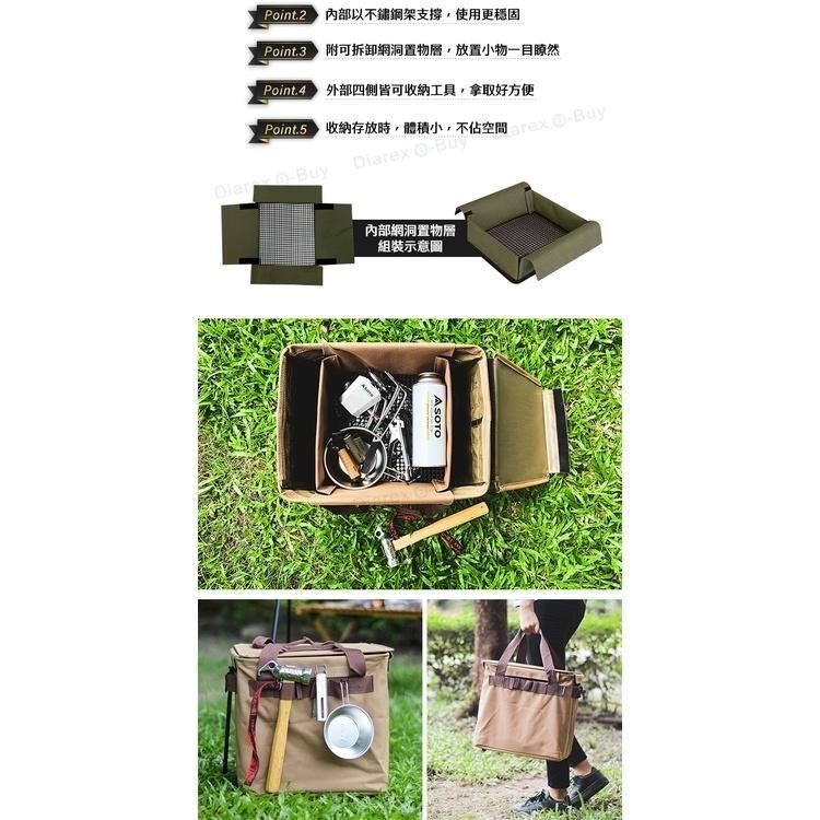 日本Belmont 雙層摺疊工具收納袋(軍綠-BM-385／沙色-BM-386)　帆布露營袋/戶外手提收納包-細節圖4