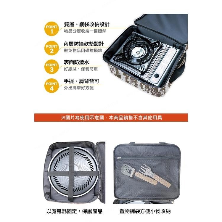 Pro Kamping領航家多功能炊事收納袋  烤盤袋 卡式爐收納袋 餐具袋 露營收納 裝備袋 兩色可選-細節圖3