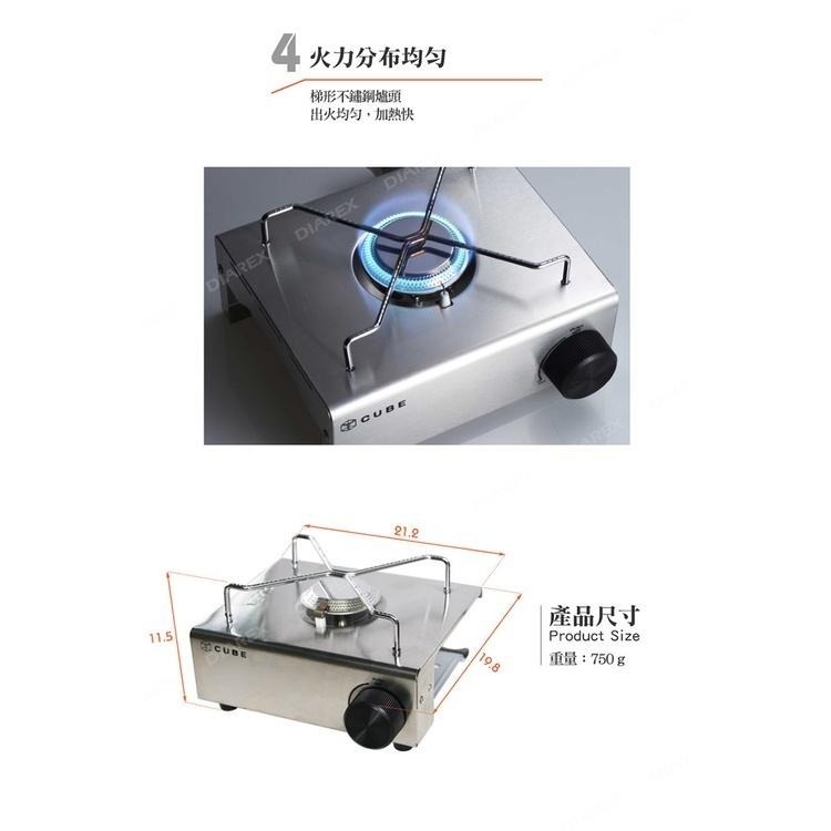 韓國【KOVEA】CUBE 迷你卡式爐KGR-1503(不銹鋼 復古 極簡 迷你 露營瓦斯爐 休閒爐)-細節圖4