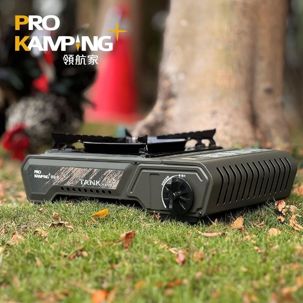 Pro Kamping 領航家 4.1kW TANK卡式爐 2024升級版X4100II 附軍綠質感硬盒 防風單口爐-細節圖2