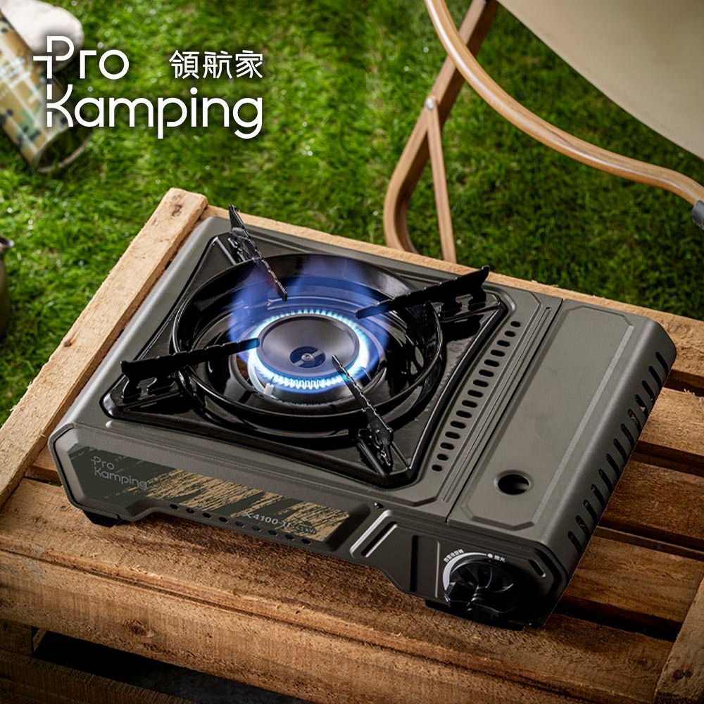 【Pro Kamping 領航家】4.1kW 高功率大火力防風卡式瓦斯爐 X4100II 附軍綠質感硬盒(坦克戰術風)-細節圖3