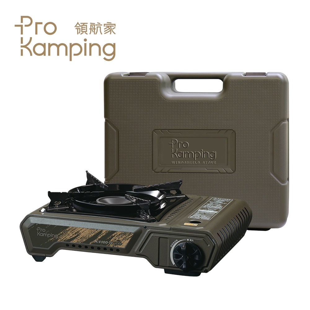【Pro Kamping 領航家】4.1kW 高功率大火力防風卡式瓦斯爐 X4100II 附軍綠質感硬盒(坦克戰術風)-細節圖4
