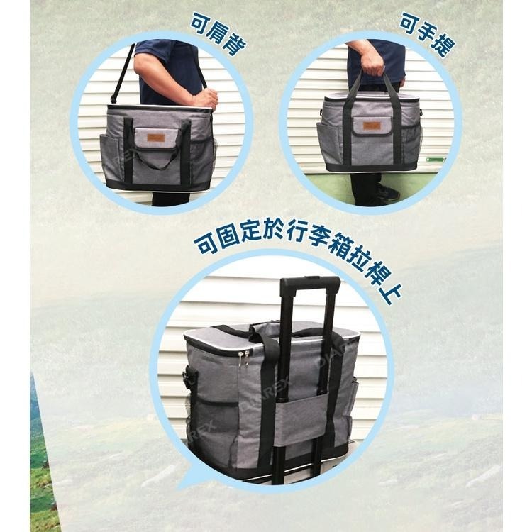Pro Kamping領航家 肩背/手提兩用30L保冷袋PK-18092A (灰) 休閒野餐 戶外 露營 釣魚-細節圖3