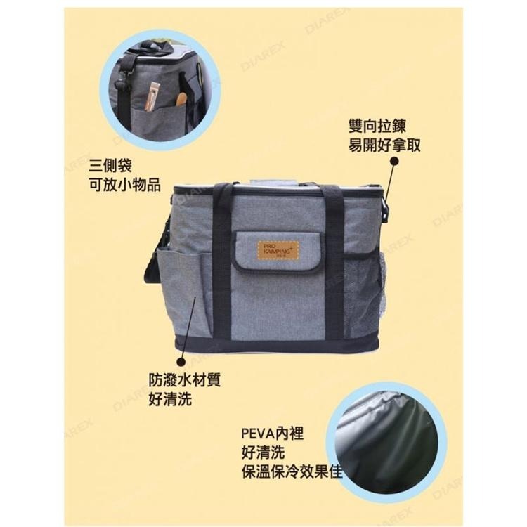 Pro Kamping領航家 肩背/手提兩用30L保冷袋PK-18092A (灰) 休閒野餐 戶外 露營 釣魚-細節圖4