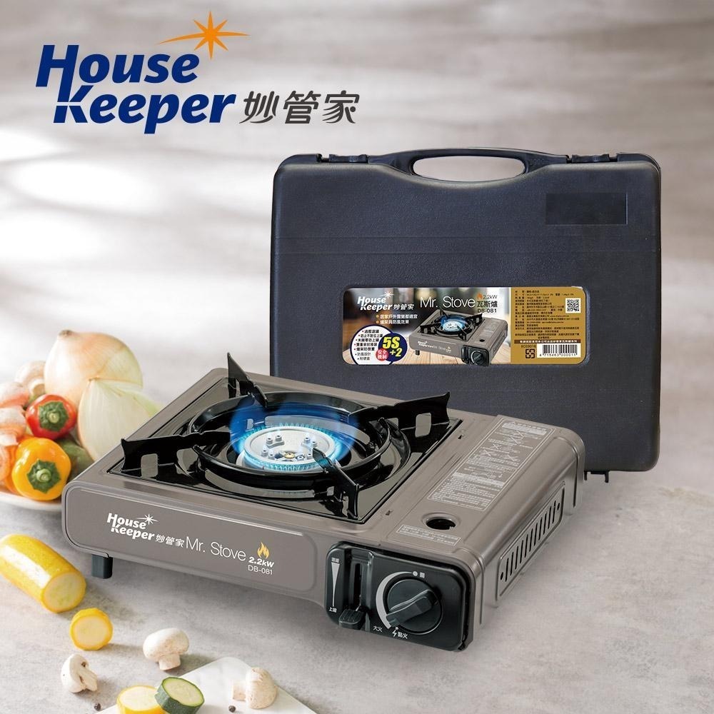 妙管家 MR. Stove 攜帶式瓦斯爐/卡式爐(附收納硬盒)DB-081 露營防風單口爐 戶外休閒爐-細節圖2