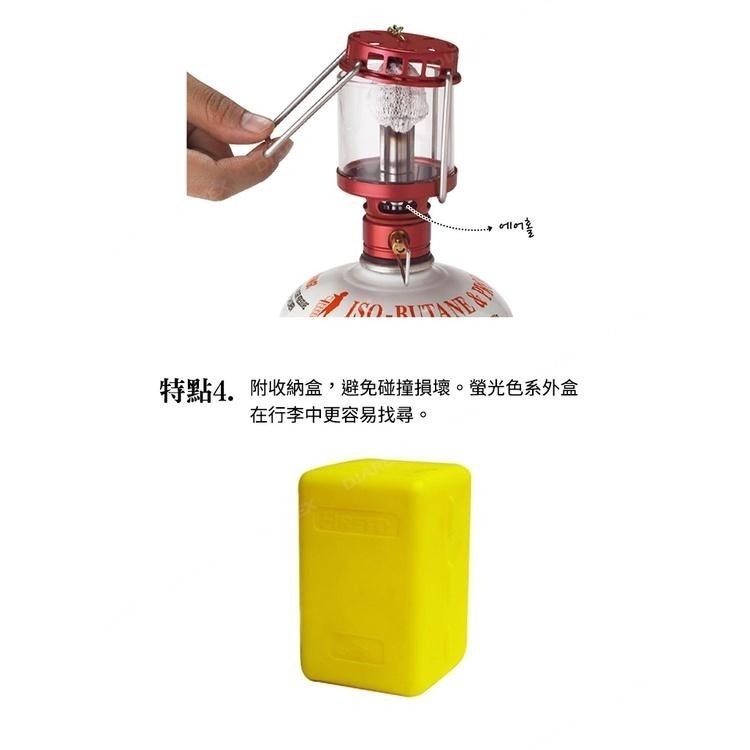 韓國KOVEA 螢火蟲瓦斯燈 KL-805 附收納盒 可拆式不鏽鋼反射器 免插電 露營燈 戶外 輕量便攜 野營 燈具-細節圖5