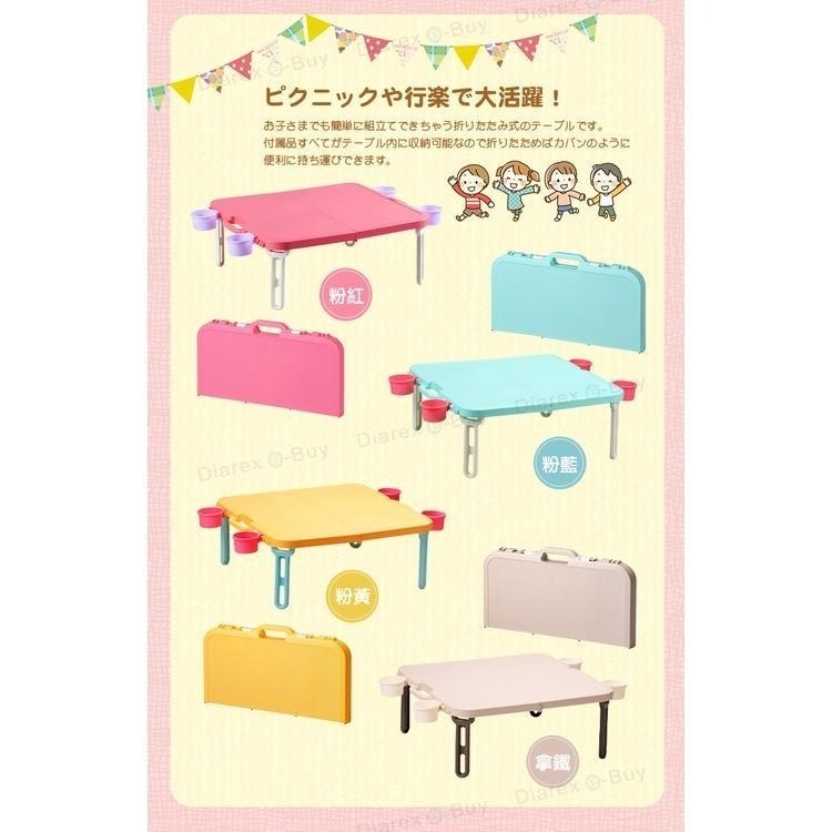 【日本Livewell】馬卡龍色系輕量便攜摺疊野餐桌(附杯架)  日本製 含掛勾 戶外露營桌 收納桌 手提桌-細節圖5