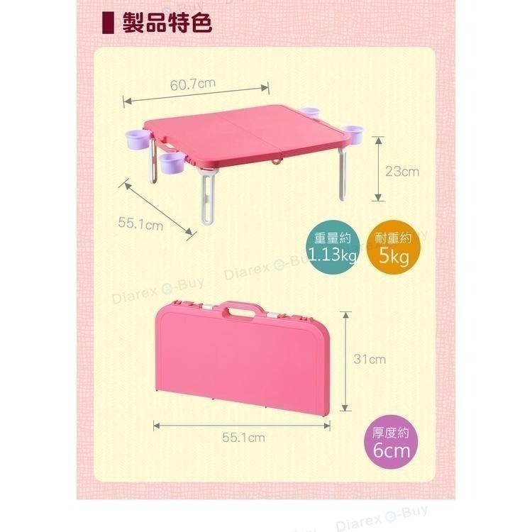 【日本Livewell】馬卡龍色系輕量便攜摺疊野餐桌(附杯架)  日本製 含掛勾 戶外露營桌 收納桌 手提桌-細節圖6