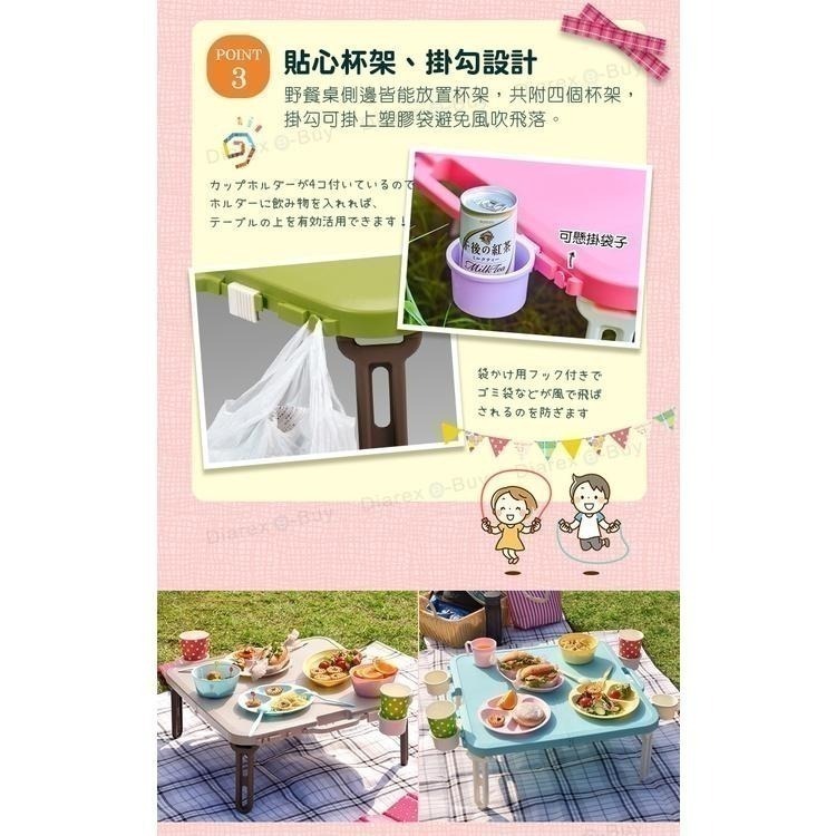 【限時購】【日本Livewell】馬卡龍色系輕量便攜摺疊野餐桌(附杯架)  日本製 含掛勾 戶外露營桌 收納桌 手提桌-細節圖5