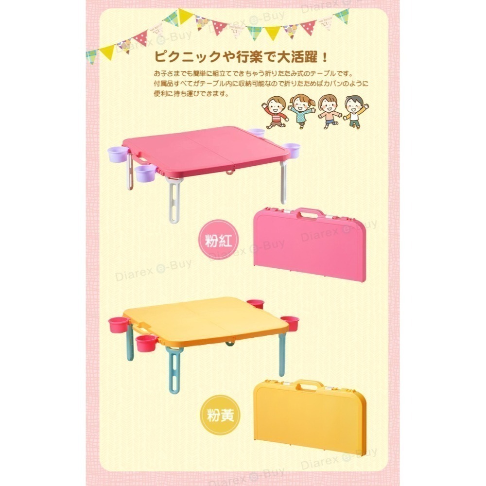【限時購】【日本Livewell】馬卡龍色系輕量便攜摺疊野餐桌(附杯架)  日本製 含掛勾 戶外露營桌 收納桌 手提桌-細節圖6