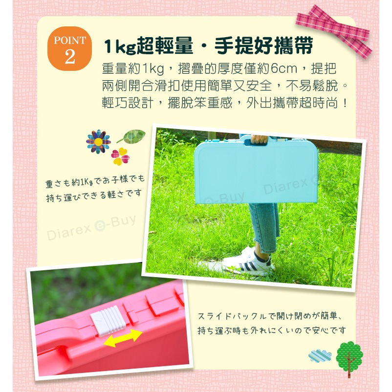 【限時購】【日本Livewell】馬卡龍色系輕量便攜摺疊野餐桌(附杯架)  日本製 含掛勾 戶外露營桌 收納桌 手提桌-細節圖4